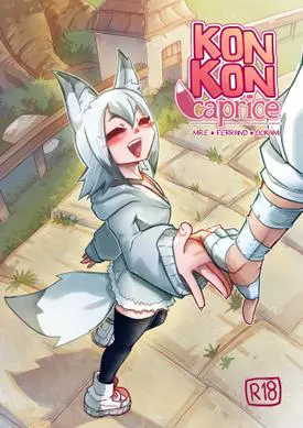 Каприз Кон-кон